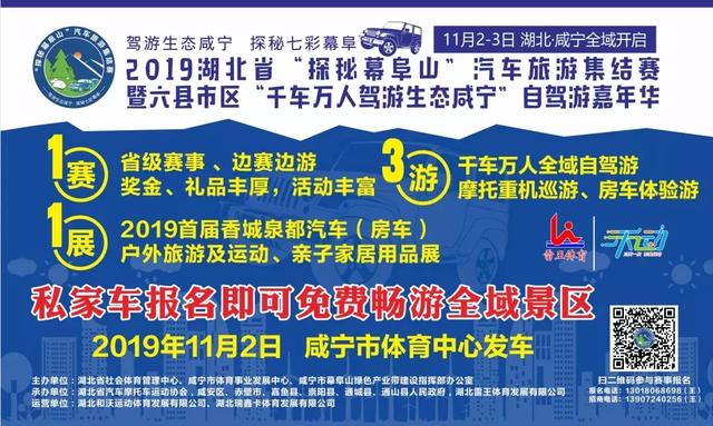 桐城招聘网最新招聘信息及探索自然美景之旅，寻找内心的平和之地