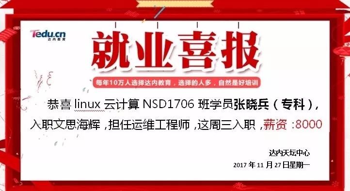 三一重工最新招聘，求职全步骤指南及招聘信息详解