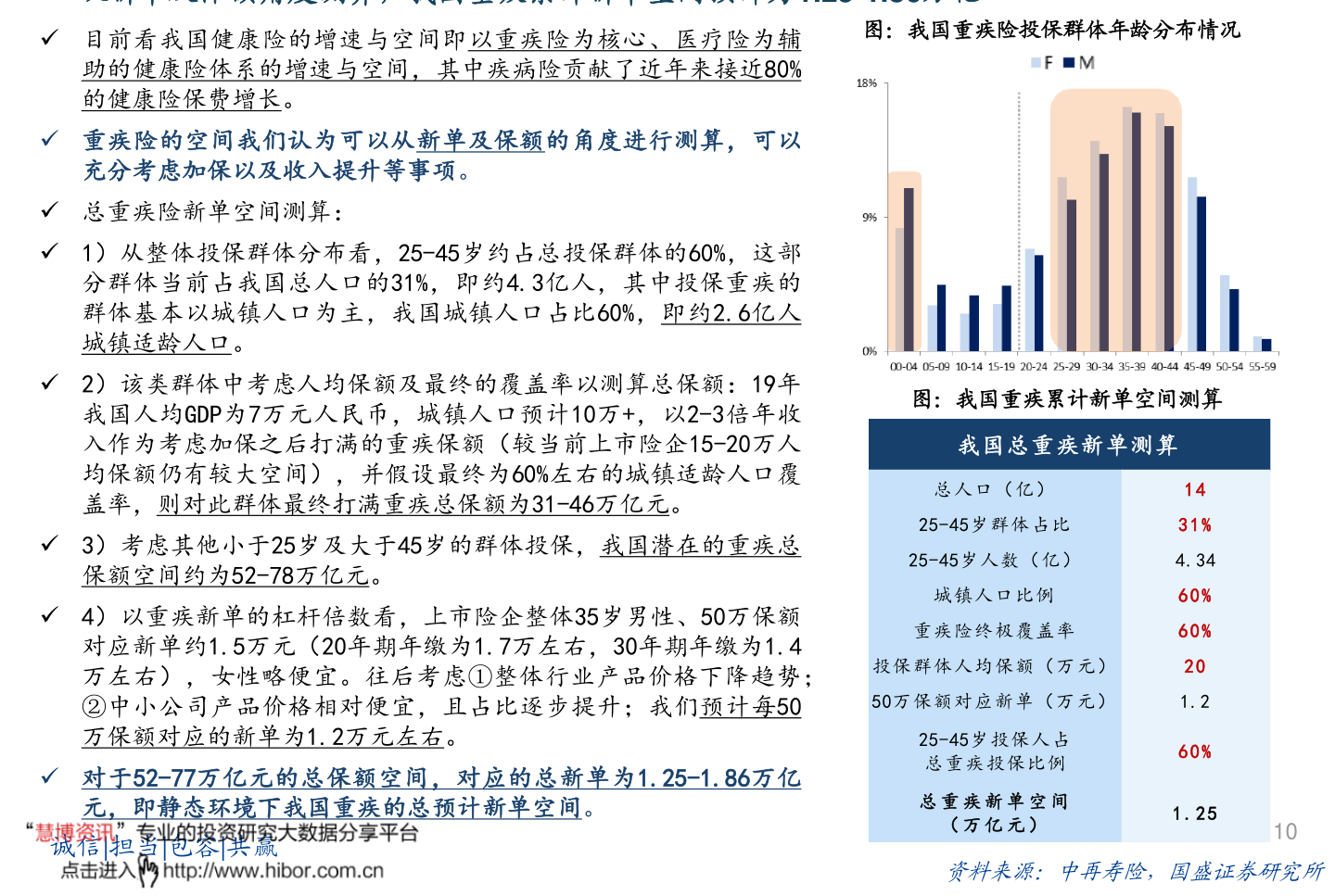 沪铜期货最新价格,沪铜期货最新价格，小巷深处的惊喜——探索特色小店的奇妙之旅