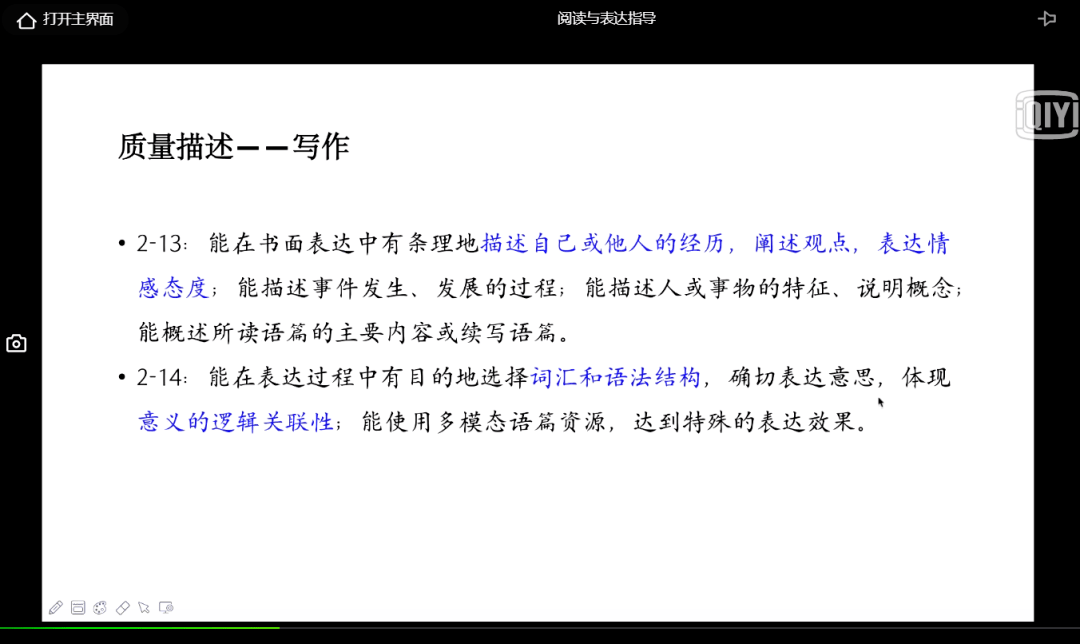 新澳天天开奖资料大全正版,行动规划执行_FRL35.840知晓版