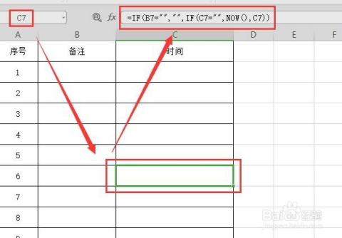 2024新奥历史开奖记录走势图,实时分析处理_NAL35.660先锋版