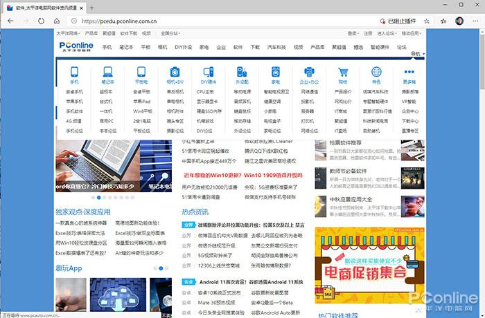 Linux内核最新版本揭秘，探索最新Linux内核特性与功能✨