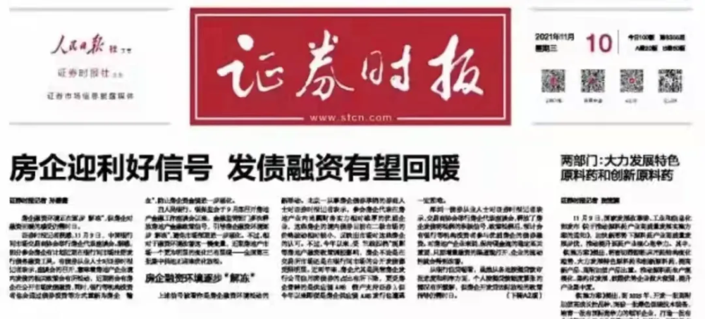 黔江在线最新招聘信息,黔江在线最新招聘信息——求职步骤指南