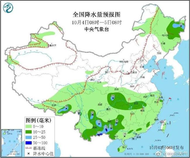 山东海洋天气预报最新消息，探索自然美景之旅，寻找内心的宁静与平和之旅