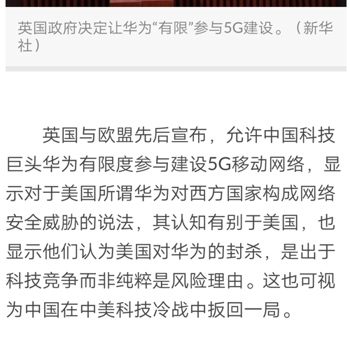 方正科技迎来最新特大利好消息