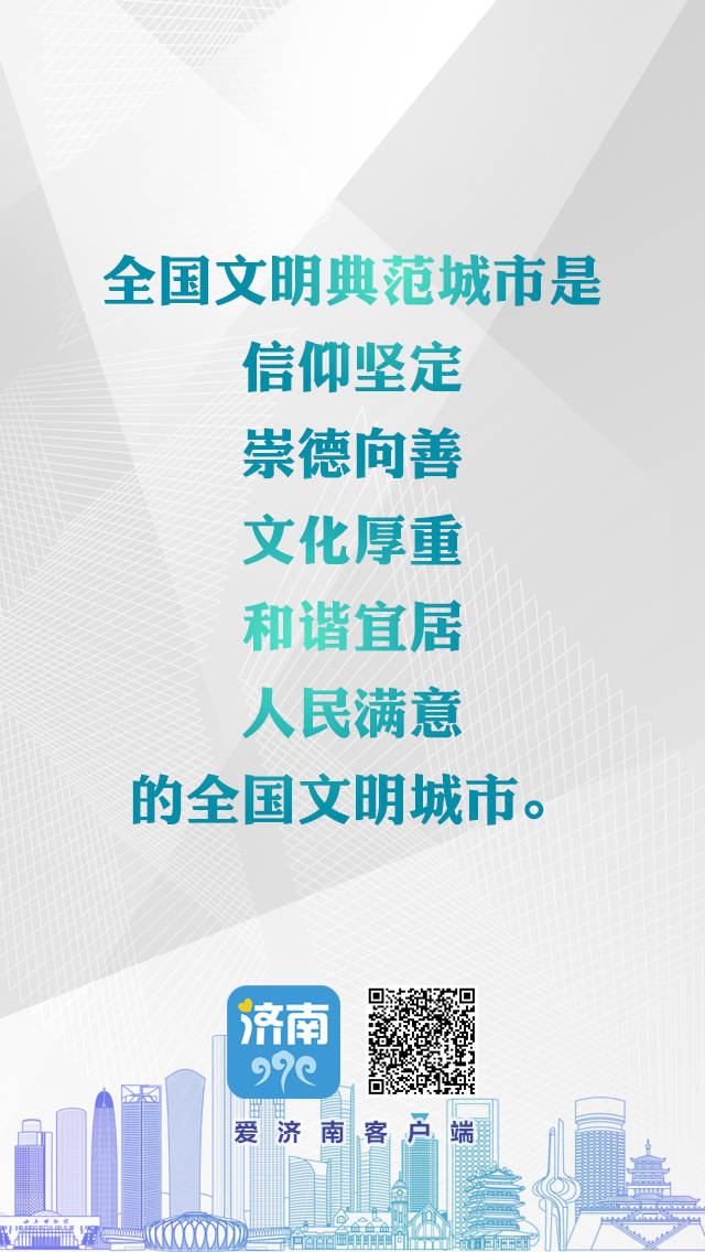 嘉峪关市人事任免大揭秘，时代背景下的城市领导力量重塑