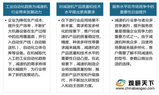 新澳今天最新资料,新技术推动方略_GAI73.152持久版