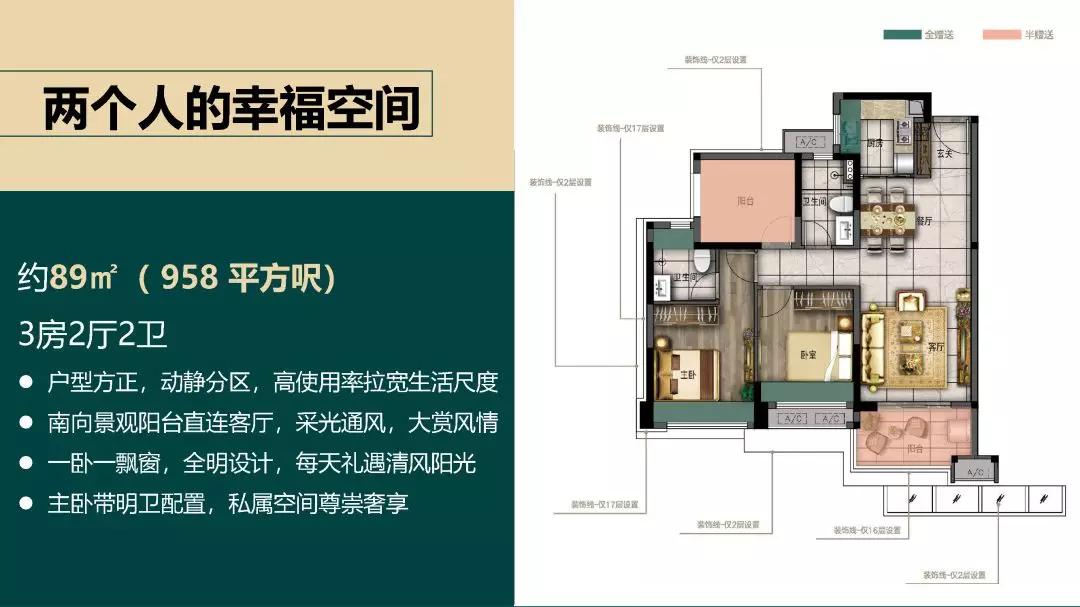 59631.cσm查询澳新,数据解析引导_MGZ85.648感知版