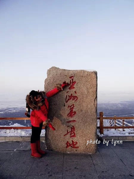 哈尔滨最新天气，探索自然美景，追寻内心宁静的旅程