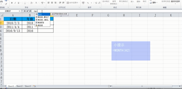 0149775cσm查询,澳彩资料,效率评估方案_UWO94.359人工智能版