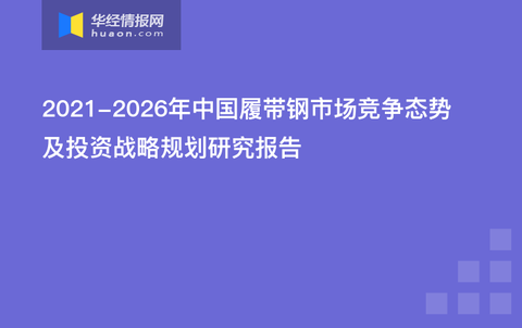 新澳门免费资料大全最新版本下载,数据指导策略规划_UAC94.745广播版