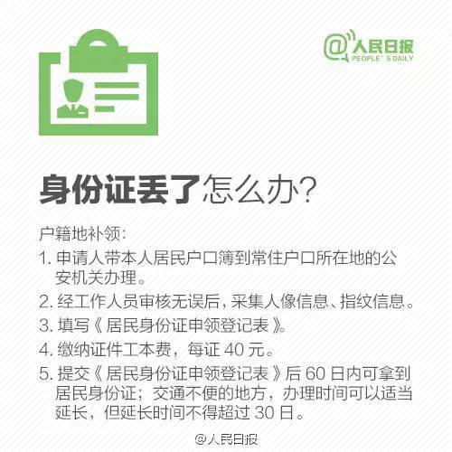 澳门资枓免费大全十开资料,案例实证分析_LOH94.275便携版