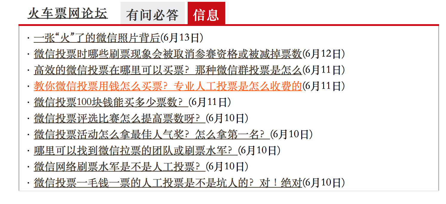 港澳台新开奖4949cm,执行验证计划_BEN94.148网络版