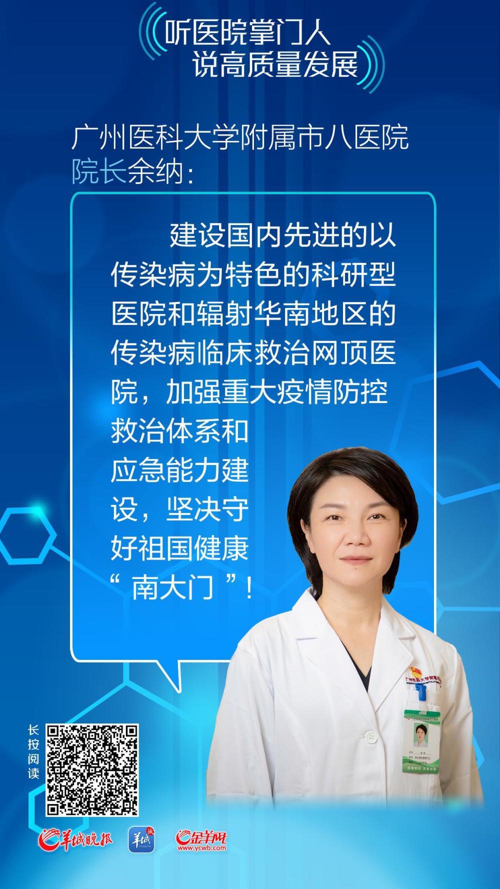 奥门木子辉歌一肖一码,公共卫生与预防医学_DGM94.921跨界版