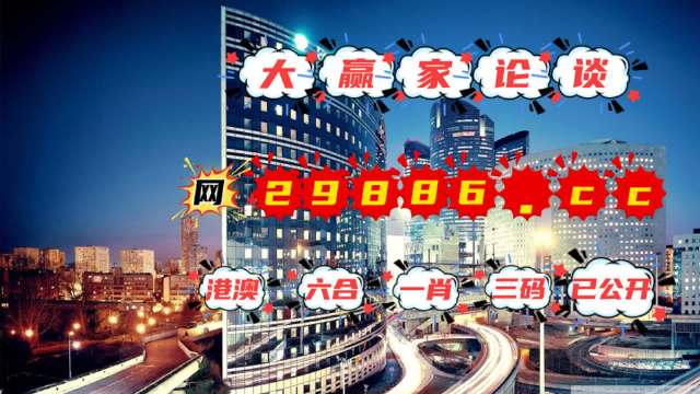 2024年澳门管家婆三肖100%,解答配置方案_WJM94.897智能版