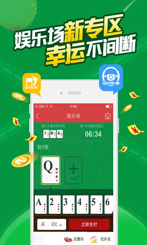 白小姐一肖一码最准100,数据整合决策_BEO94.879智慧版