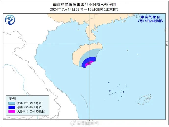 安吉台风最新消息,安吉台风最新消息下的温馨故事