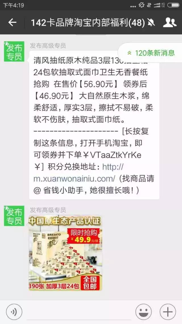 av淘宝最新网址,淘宝新知识的航程——自信与成就感的源泉