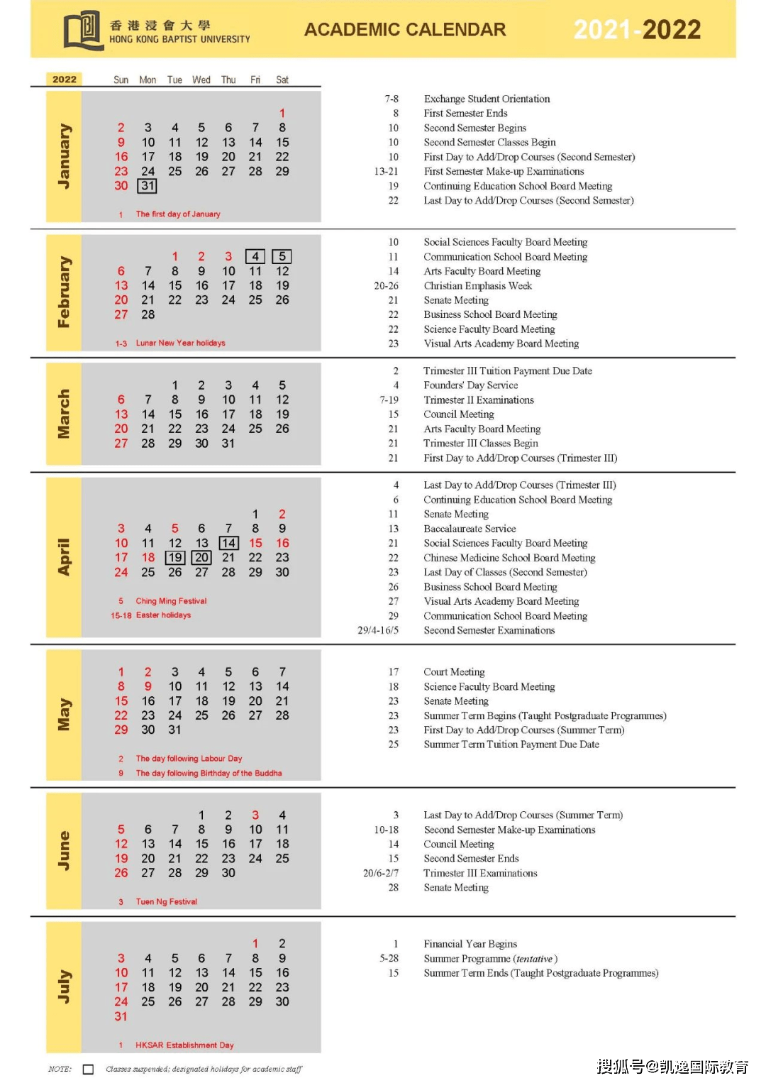 香港澳门大众网,完善实施计划_JNO94.745后台版