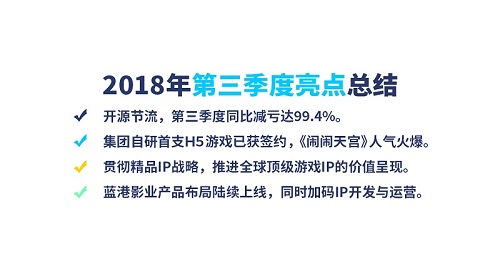 澳门濠江论坛官方网站,互动性策略设计_CEA94.539全球版