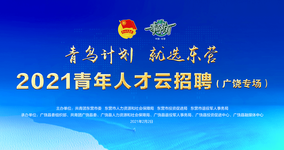 泗阳人才网最新招聘信息,泗阳人才网最新招聘信息与友情的温馨日常