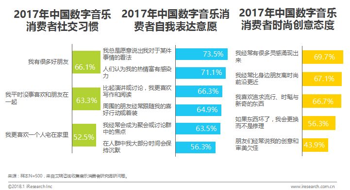 澳门一码精准必中大公开,系统评估分析_DDD94.136体验版