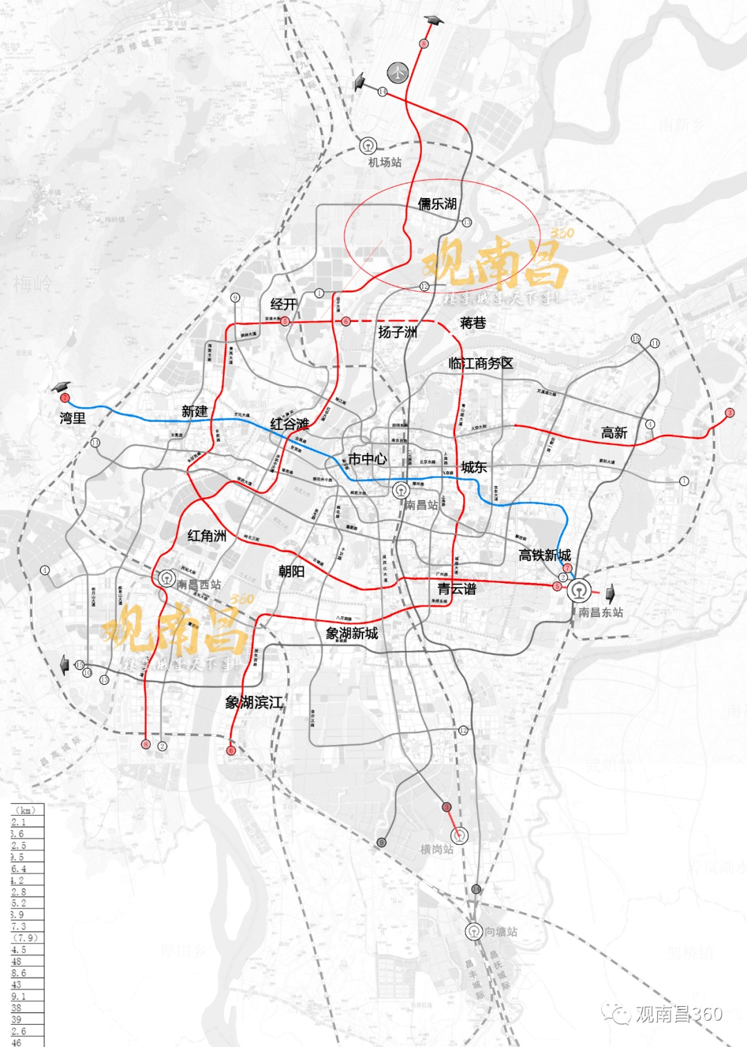 南昌地铁5号线规划揭秘，驶向未来的自信与成就之旅