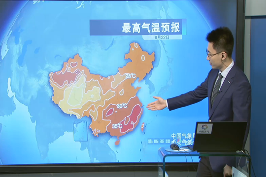 全国最新天气预报视频,全国最新天气预报视频，变化中的自信与成就感的旋律