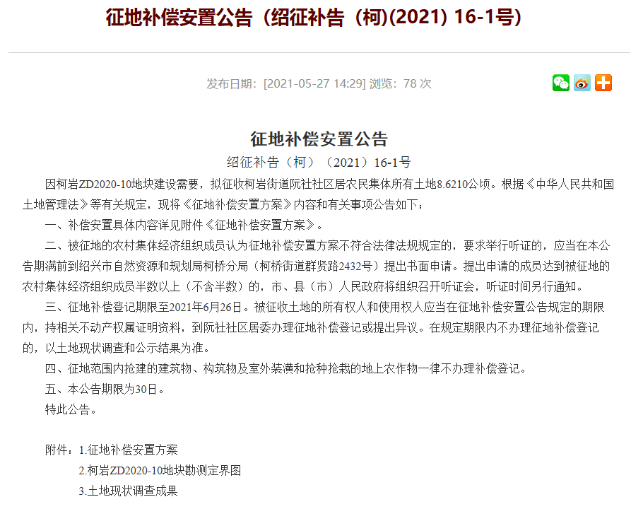 探索杏吧的新面貌与独特魅力，最新地址一览