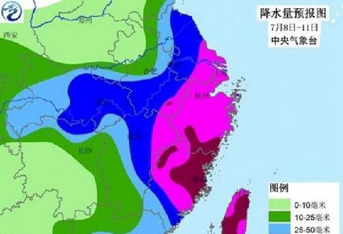 9月3日台风最新消息及应对准备指南