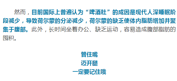 4933333凤凰开奖结果,科学分析严谨解释_USY82.741时尚版