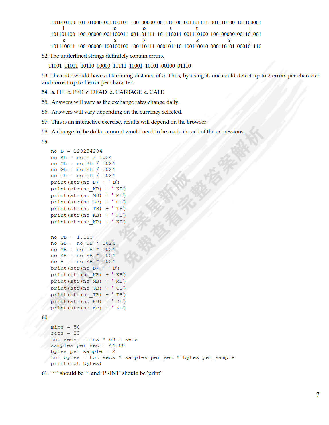 4949澳门今晚开什么454411,科学解释分析_QDX82.534高端体验版