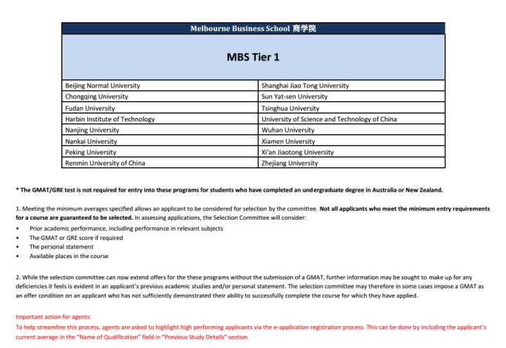 新澳历史记录查询结果,持续性实施方案_RSN82.299车载版