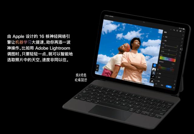 🔥ipads Air最新款，你值得拥有！