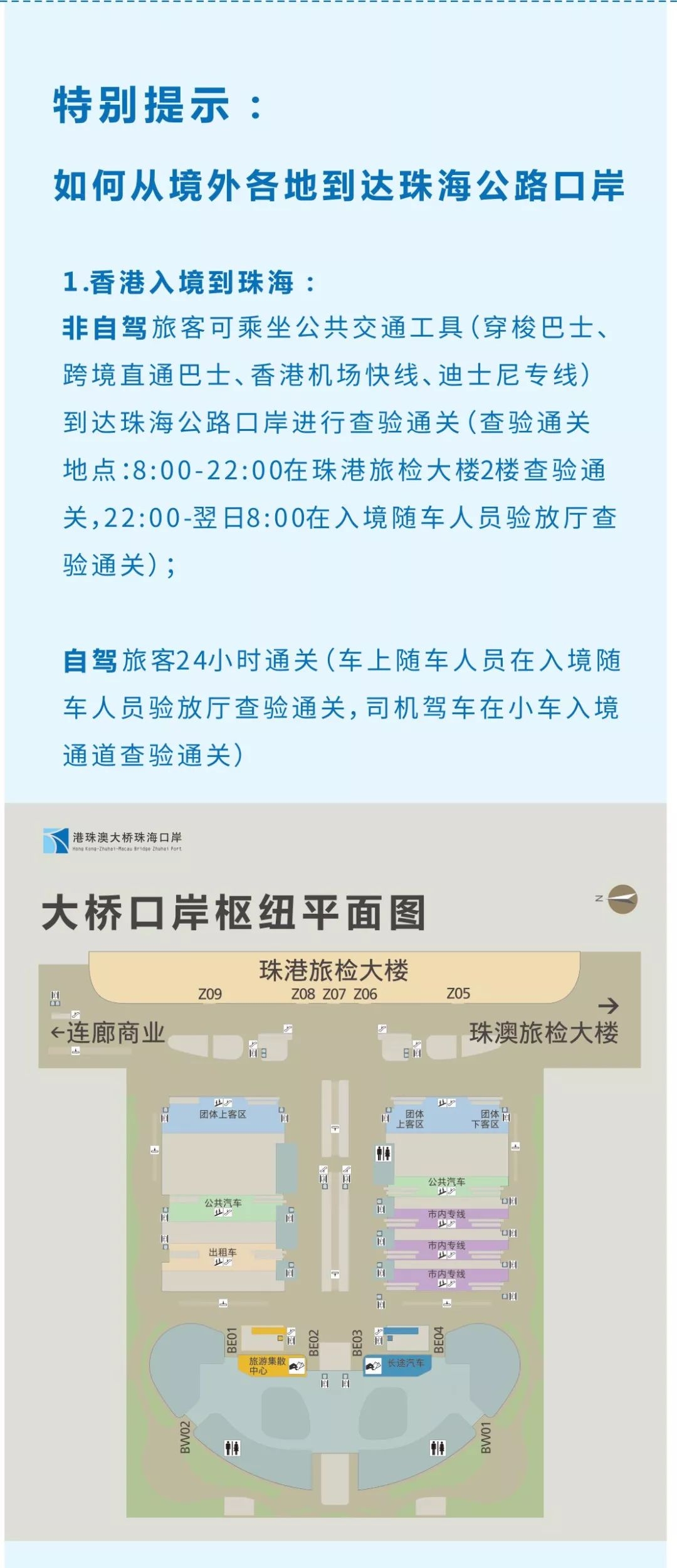 香港二四六开奖结果大全图片查询,灵活性方案实施评估_模拟版85.445