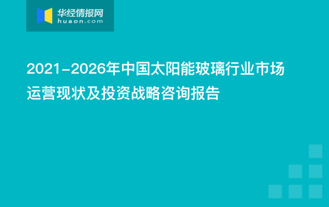 澳门最精准真正最精准,互动性执行策略评估_Max16.212