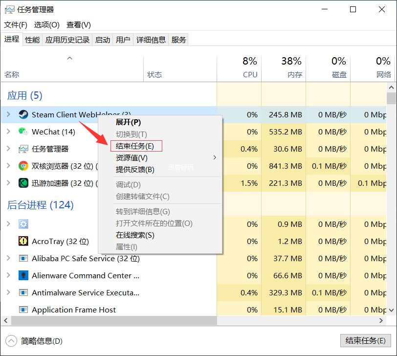 52651cσm查询澳彩开奖记录,快速产出解决方案_LOK71.215职业版