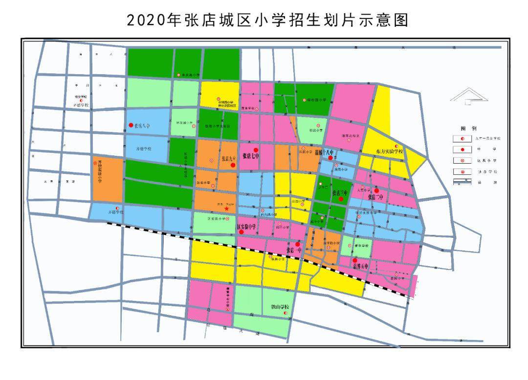 2024年新奥门天天开彩,信息明晰解析导向_RCP63.451高速版