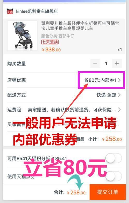 新澳门天天开奖资料大全,下载,资源部署方案_IRN25.795优选版