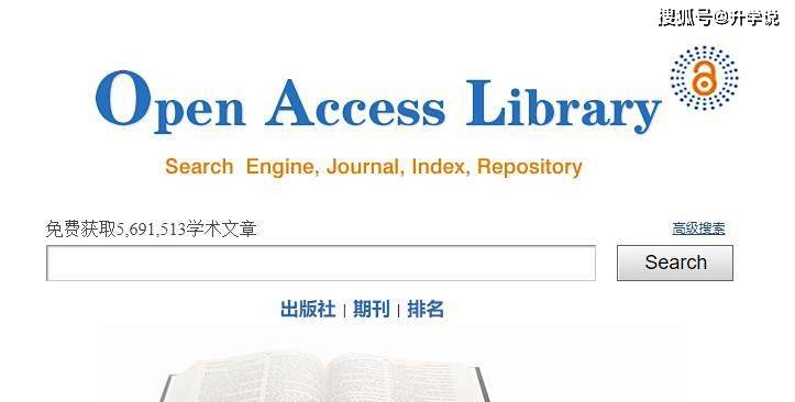 新奥全年免费资料大全安卓版,实证数据分析_TSY51.846声学版