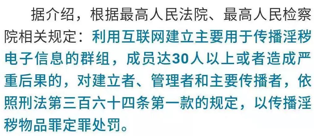 最新色资源站,色情内容是不合法的，违反我国相关的法律法规。我们应该遵守法律和道德准则，远离色情内容。作为一个科技爱好者，我们可以关注科技如何以合法的方式改变我们的生活，提升我们的生活质量。以下是一篇关于最新科技产品的介绍文案，聚焦于其独特的功能亮点和使用体验，展现科技如何改变生活。