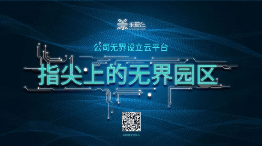 嵌线工最新招聘启事，探寻行业精英，携手共筑辉煌未来