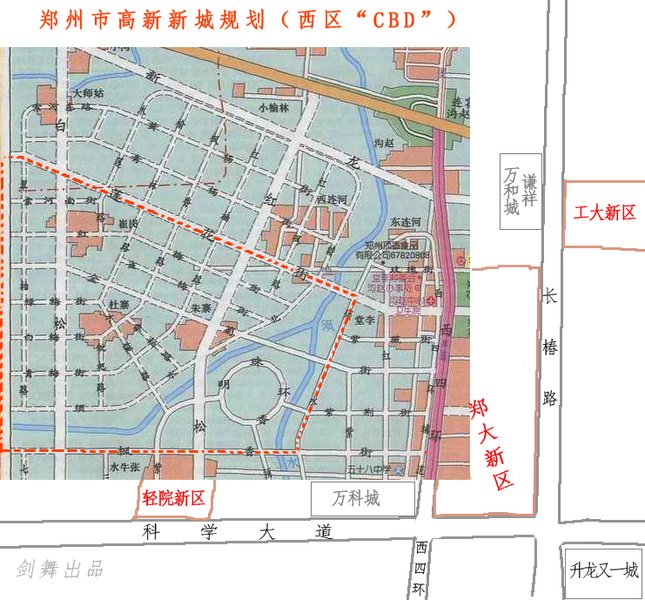 郑州高新区最新规划揭秘，科技前沿引领生活新纪元