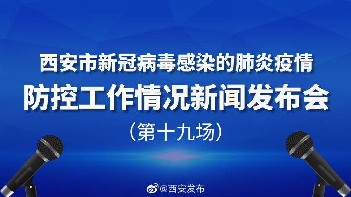 东莞长安最新招聘信息，探寻职场新机遇