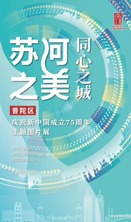 2024年香港资料免费大全,矿业工程_TTQ49.975智慧共享版