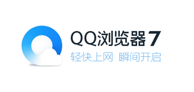 最新QQ浏览器，探索知识海洋，启航梦想之旅