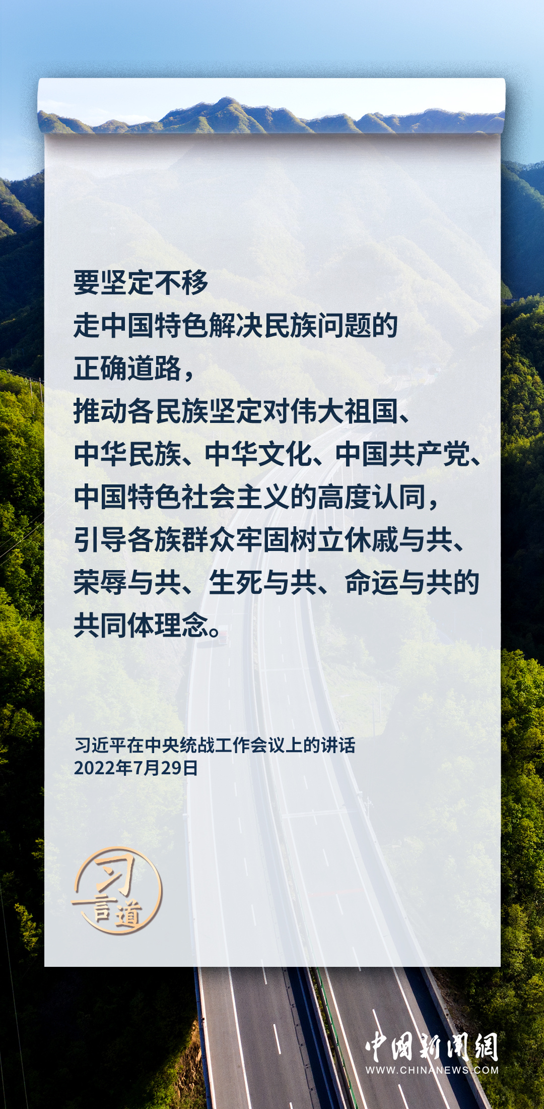 民诉法最新进展概览，背景、重要事件与地位分析