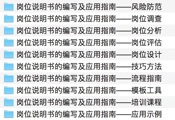 澳门雷神论坛资料,担保计划执行法策略_MCG49.917演讲版