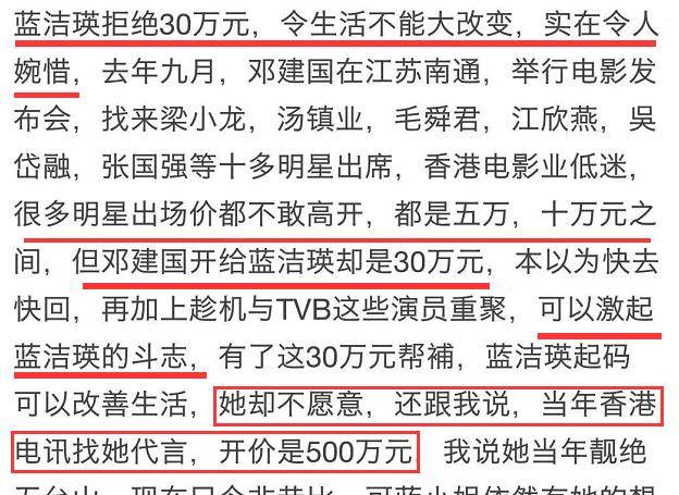 2024澳门今晚开奖码,安全设计解析说明法_OYA45.135原型版