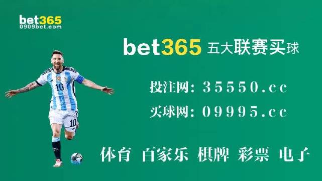 2024新澳门今晚9点30开什么号码139,处于迅速响应执行_YUO45.531专业版